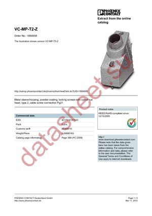 1884908 datasheet  